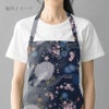 和柄コットン生地 花綴り(濃紺) 10cm単位 切り売り