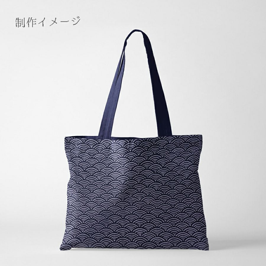 和柄コットン生地 煌めく青海波(銀/濃紺) 10cm単位 切り売り |生地 和