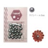 樹脂半円パール 直径8mm・約20個入(アンティークシルバー)