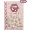  樹脂パール・Bタイプ 直径10mm・約15個入