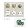  樹脂パール・Bタイプ 直径10mm・約15個入
