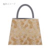 金襴生地(金らん) 小菊のじゅうたん(ゴールドベージュ) 10cm単位 切り売り