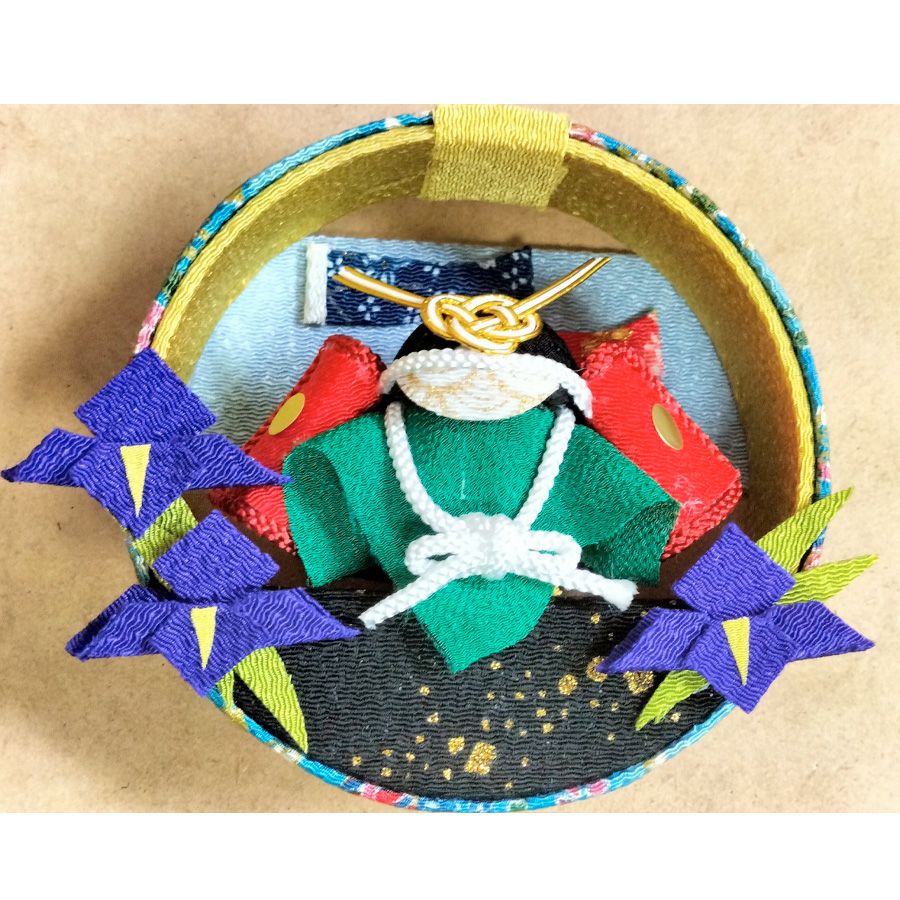 こどもの日手作りキット 和のしつらい 端午の兜飾り |生地 和柄/和布