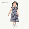 和柄コットン生地 野辺の花にうさぎ(グレー) 10cm単位 切り売り