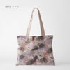 和柄コットン生地 野辺の花にうさぎ(ベージュ) 10cm単位 切り売り