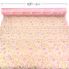 金襴生地(金らん) 金のかごめに桜づくし(クリームイエロー)