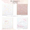 刺し子キット 花ふきん 水辺の桜(渋ピンク) オリムパス製絲刺子布巾 桜柄 図案プリント済みで簡単スタート?