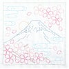 刺し子キット 花ふきん 富士と桜(白) オリムパス製絲刺子布巾 桜モチーフ 英訳付 海外のギフトにも