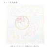 刺し子キット 花ふきん 桜と手まり(白)刺し子デビューに！かわいい和柄ふきんキット｜説明書付き