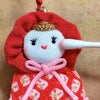 ちりめん手芸キット なかよしドールのチャーム・2個セット ちょっと懐かしい和のドールを手作り♪レトロな可愛さの縮緬細工