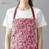 和柄コットン生地 金の縁取り桜もよう(赤) 10cm単位 切り売り コットンドビー 浴衣甚平生地 HOKKOH 桜模様 さくら柄 レッド