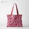 和柄コットン生地 金の縁取り桜もよう(赤) 10cm単位 切り売り コットンドビー 浴衣甚平生地 HOKKOH 桜模様 さくら柄 レッド