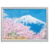 メタリックヤーンの貼り絵アート 手作りキット 富士山 糸で描く富士山 針・糸不要簡単アートキット 高齢者向け 子供向