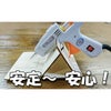 グルーガンスタンド 作業中の仮置きに便利な専用スタンドはクラフトの必需品