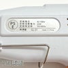 手芸用グルーガン高温タイプ (グルースティック2本付) しっかり接着できる高温タイプ つまみ細工やちりめん手芸に