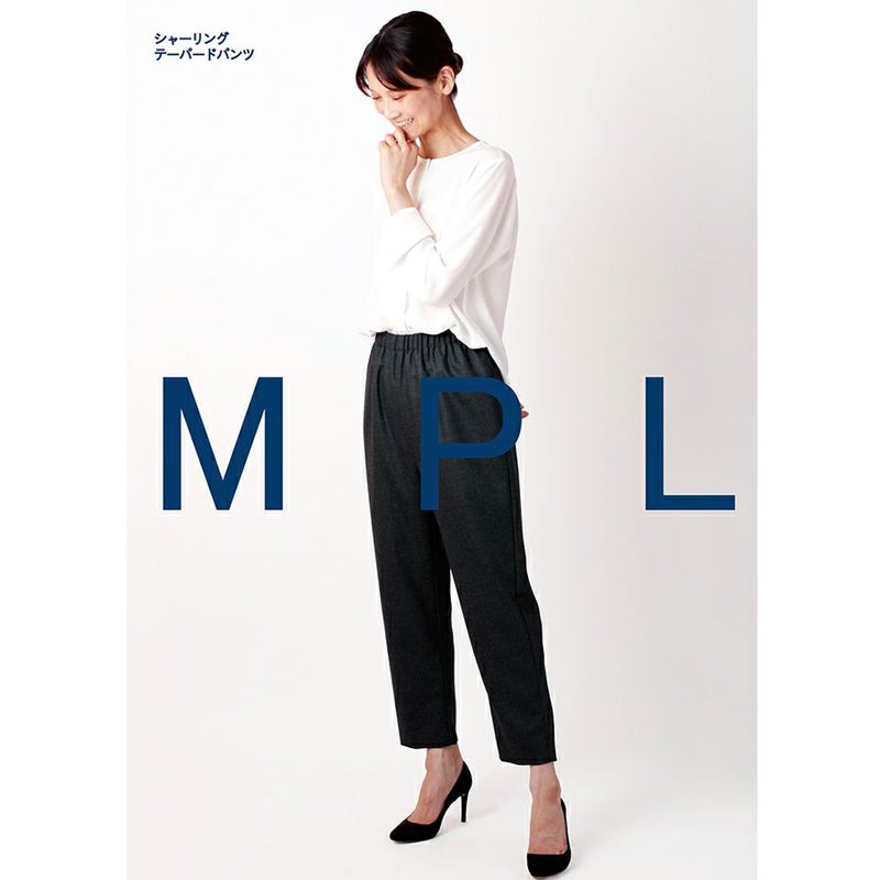 実物大型紙・シャーリングテーパードパンツ ウエストゴムで快適！大人きれいなパンツが作れる型紙