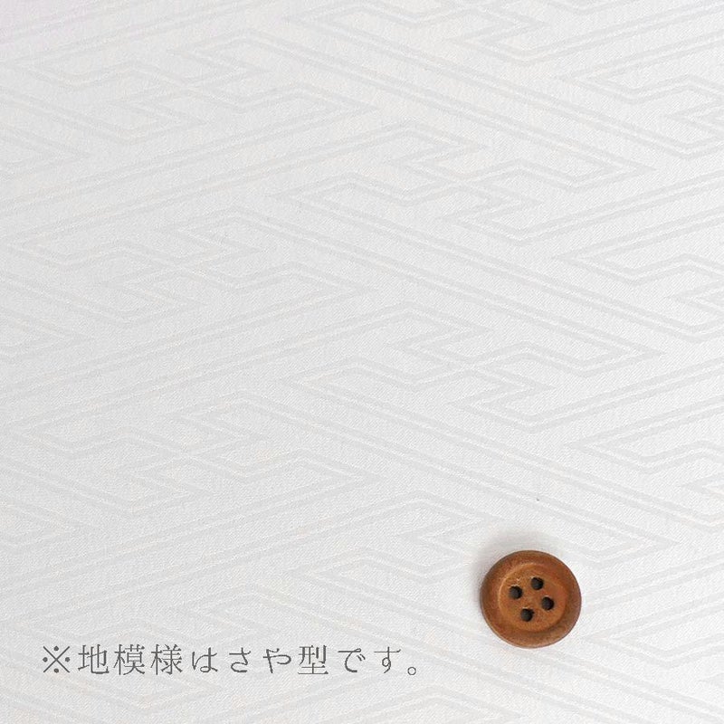 着物用洗える生地 束ねのしに和花(薄紫) 1反売り(約12m) 七五三の祝い着や和装小物に華やか上品なポリエステル和柄反物