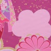 着物用洗える生地 束ねのしに和花(ピンク) 1反売り(約12m) 七五三の祝い着や和装小物に華やか上品なポリエステル和柄反物