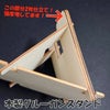 グルーガン3点セット (高温タイプグルーガン＋スティック＋スタンド) 届いてすぐ始められる便利な手芸ツール！高温対応のグルーガン