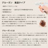 グルーガン3点セット (高温タイプグルーガン＋スティック＋スタンド) 届いてすぐ始められる便利な手芸ツール！高温対応のグルーガン