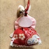 ちりめん手芸キット おめかしうさぎのチャーム・2個セット ハンドメイドキット 和風チャーム手作り ウサギの根付 ミニ飾り
