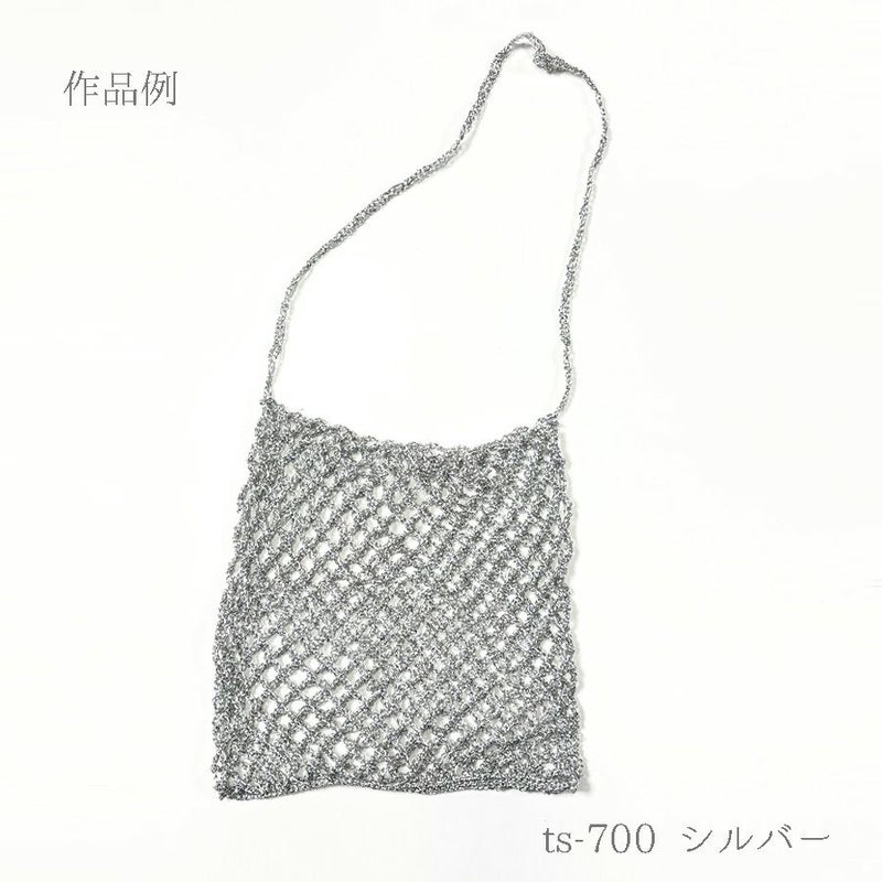 メタリックフリーラメコード(ミント) 約40g(約160m) 韓国で大人気 上品なラメ感と軽やかな風合いが魅力で編みやすい
