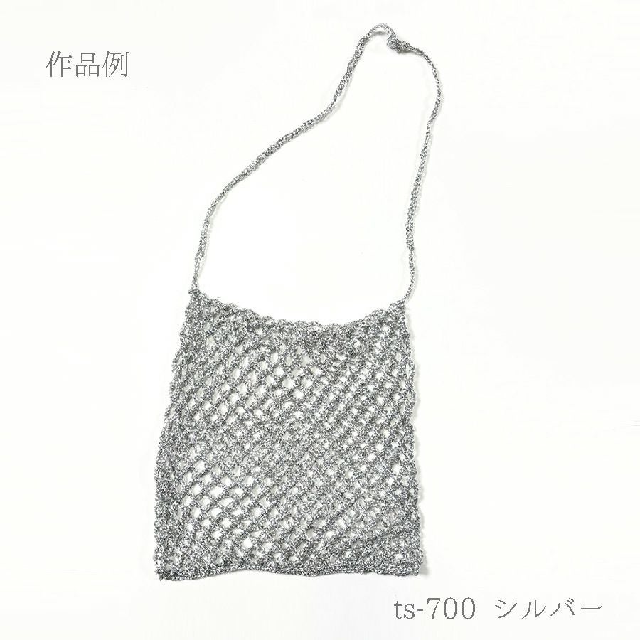 メタリックフリーラメコード(ピンク) 約40g(約160m) 韓国で大人気 上品なラメ感と軽やかな風合いが魅力で編みやすい