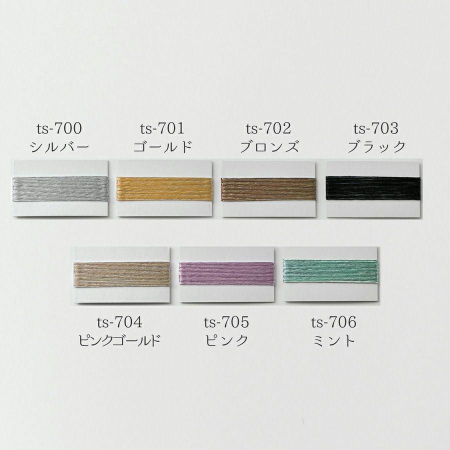 メタリックフリーラメコード(ピンクゴールド) 約40g(約160m) |生地 和