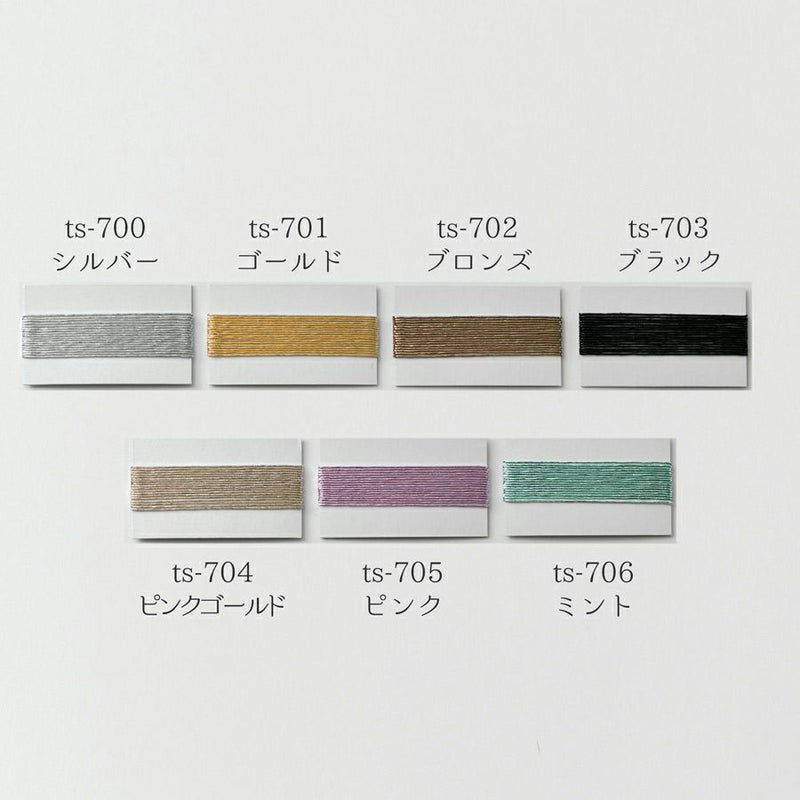 メタリックフリーラメコード(ピンクゴールド) 約40g(約160m) 韓国で大人気 上品なラメ感と軽やかな風合いが魅力で編みやすい