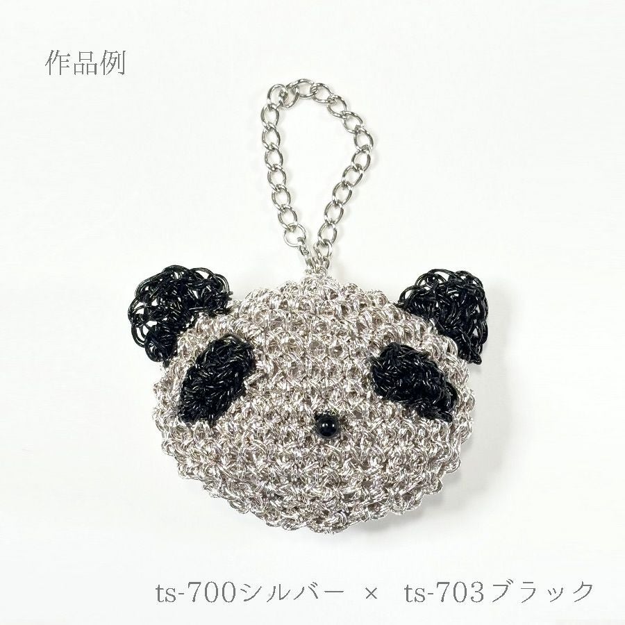 メタリックフリーラメコード(ピンクゴールド) 約40g(約160m) 韓国で大人気 上品なラメ感と軽やかな風合いが魅力で編みやすい
