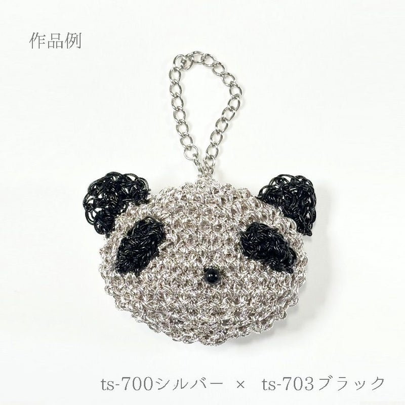 メタリックフリーラメコード(ブラック) 約40g(約160m) 韓国で大人気 上品なラメ感と軽やかな風合いが魅力で編みやすい