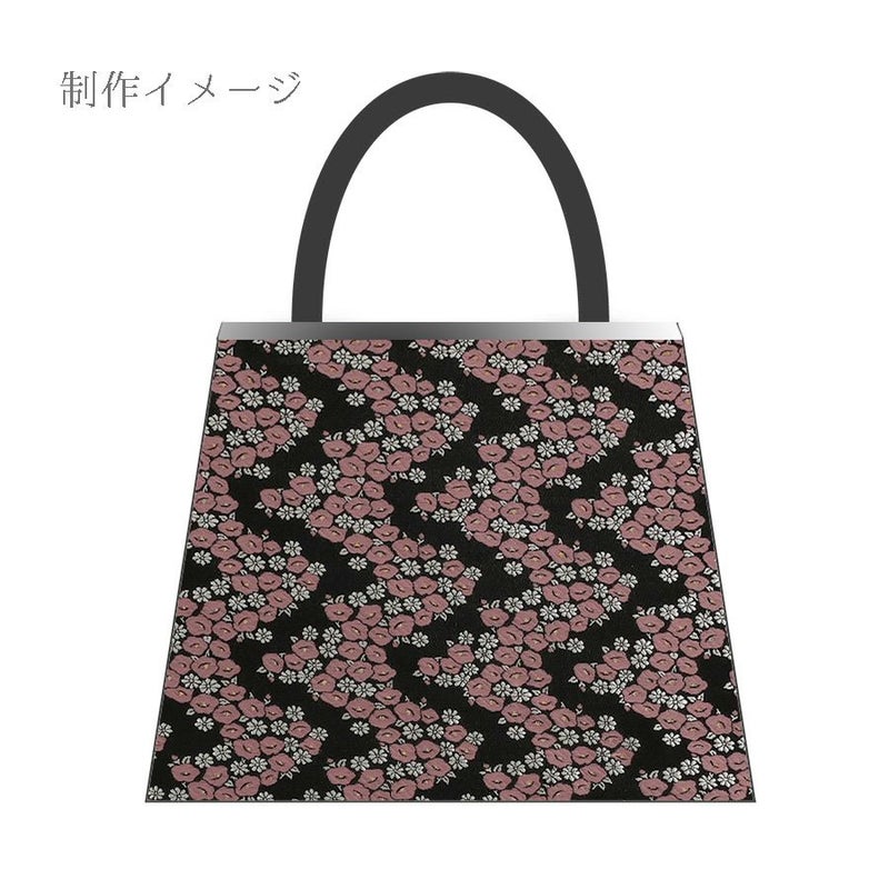 金襴生地(金らん) 椿波(黒/ピンク) 10cm単位 切り売り 京都西陣織物 モダンなつばき柄きんらん 和柄布 和風 帯や小物に