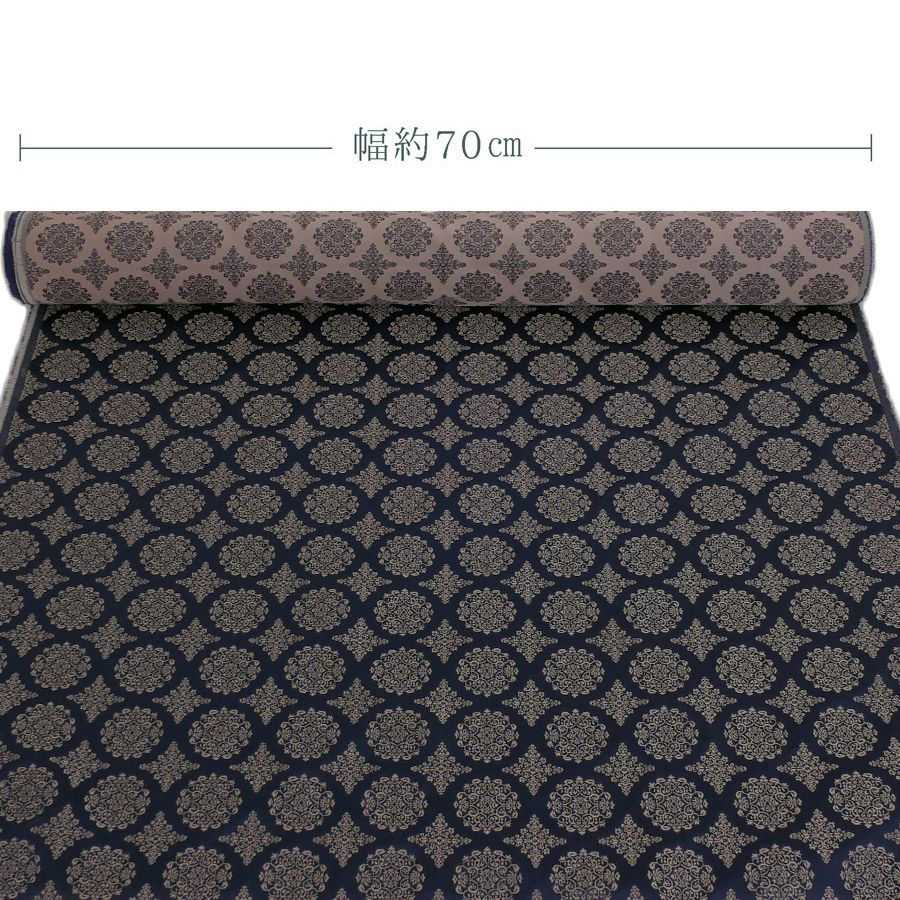金襴生地(金らん) 稜華文(濃紺) 10cm単位 切り売り |生地 和柄/和布