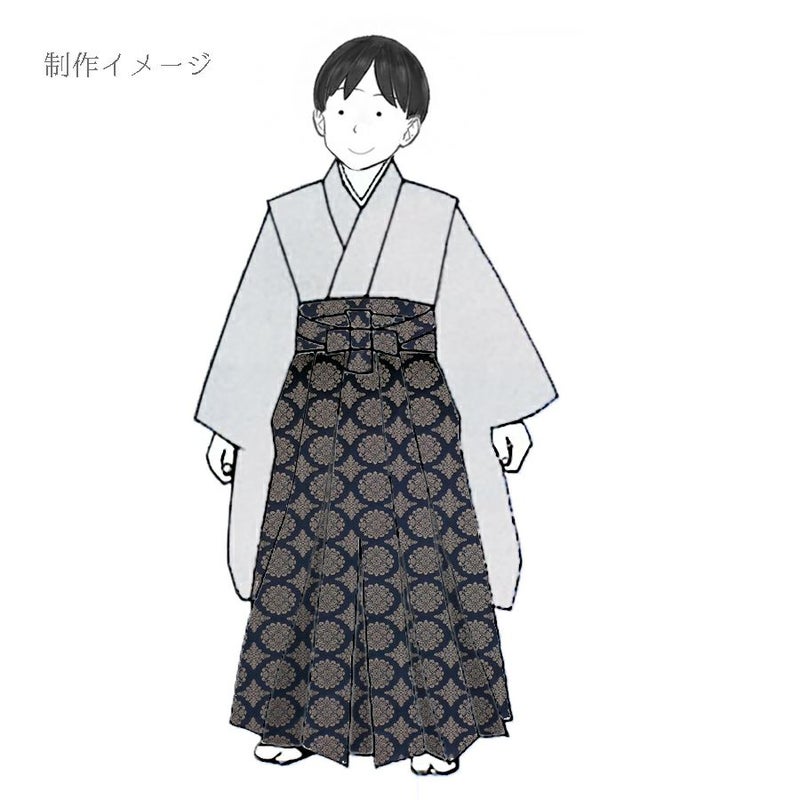 金襴生地(金らん) 稜華文(濃紺) 10cm単位 切り売り 正倉院文様 りょうかもんにしき 唐花文 上品なレース柄きんらん