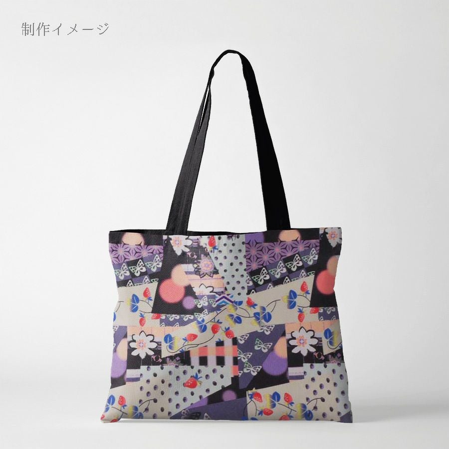 ポリちりめん生地 ガーデンパーティー(紫/黒) 10cm単位 切り売り ポリ縮緬 洗えるちりめん かわいい和モダン柄 ポップな和柄
