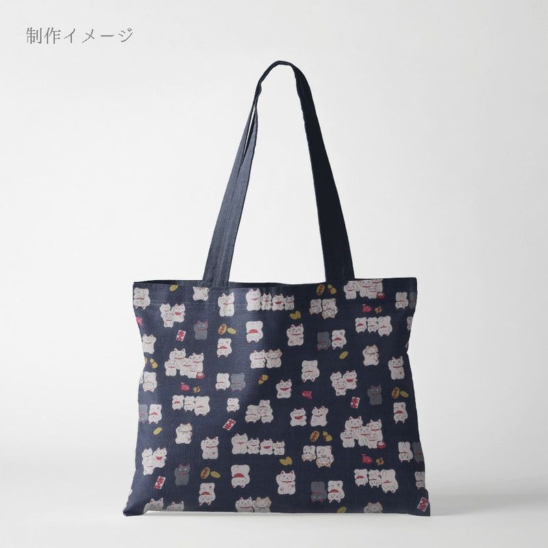 和柄コットン生地 招き猫ファミリー(くすみ紺) 10cm単位 切り売り 和風柄ドビークロス 和調木綿 KOKKAコッカハッピーキャッツ