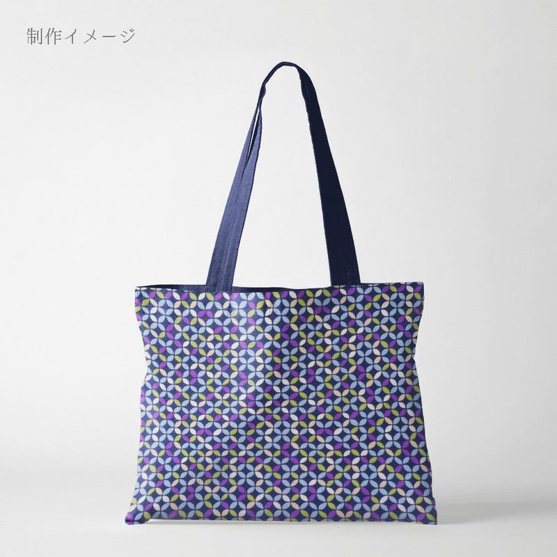 和柄コットン生地 カラフルな七宝柄(濃紺) 10cm単位 切り売り 和モダン配色 七宝文様 ツムギシャンタンはんなり豆和柄