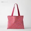 和柄コットン生地 カラフルな七宝柄(赤) 10cm単位 切り売り 可愛い和モダン柄 SEVENBERRYツムギシャンタンはんなり豆和柄