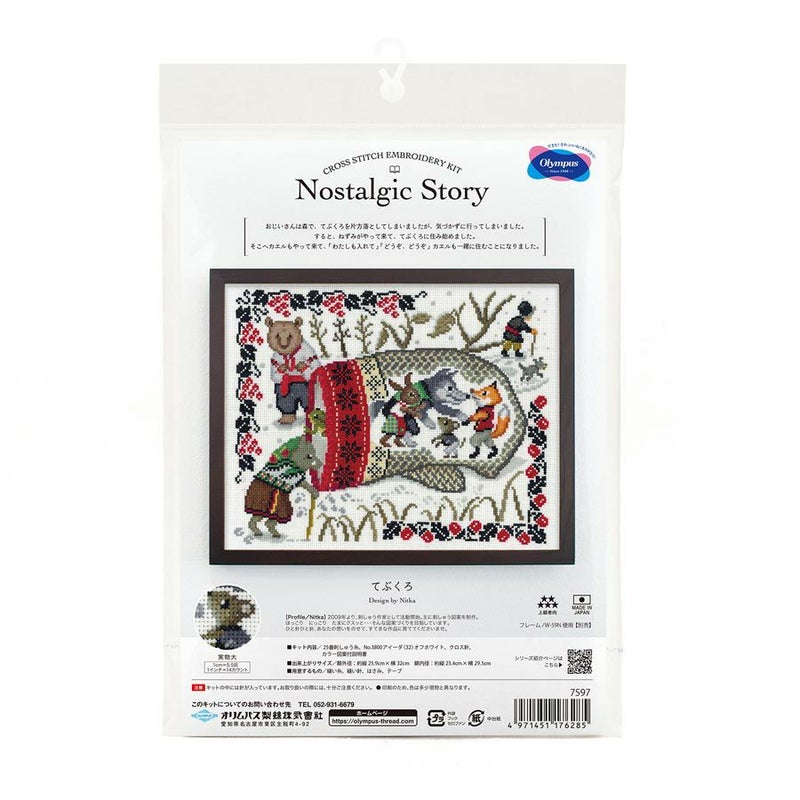 クロスステッチキット Nostalgic Story てぶくろ ノスタルジックストーリー刺しゅうキット オリムパス製絲 手袋