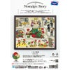 クロスステッチキット Nostalgic Story こびとの靴屋 ノスタルジックストーリー刺しゅうキット 小人の靴屋 童話の世界