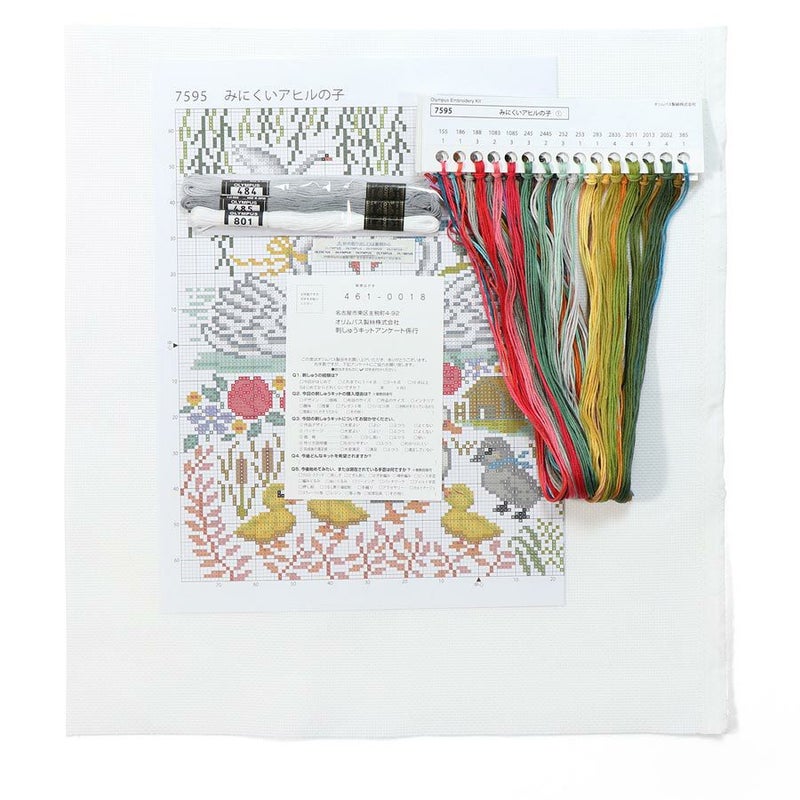 クロスステッチキット Nostalgic Story みにくいアヒルの子 オリムパス製絲 ノスタルジックストーリーししゅうキット Nitka