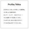 クロスステッチキット Nostalgic Story みにくいアヒルの子 オリムパス製絲 ノスタルジックストーリーししゅうキット Nitka