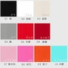 【訳あり3枚セット】キュプラレーヨン羽二重 無地 A4サイズ(約21×30cm) つまみ細工用