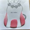 手芸キット 愛しの猫たち 押絵の壁掛け・首輪ピンク猫 いとしのねこモチーフミニタペストリー手作りキット 初心者向き