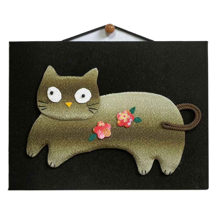 手芸キット 愛しの猫たち 押絵の壁掛け・いたずらキジトラ |生地 和柄