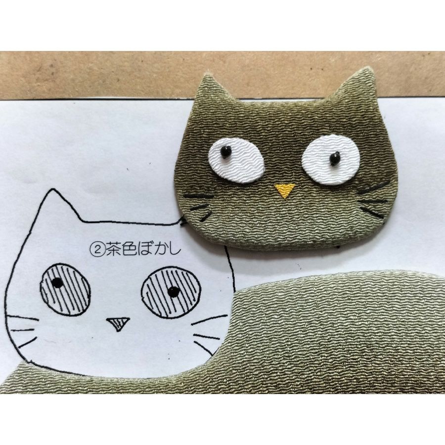 手芸キット 愛しの猫たち 押絵の壁掛け・いたずらキジトラ |生地 和柄