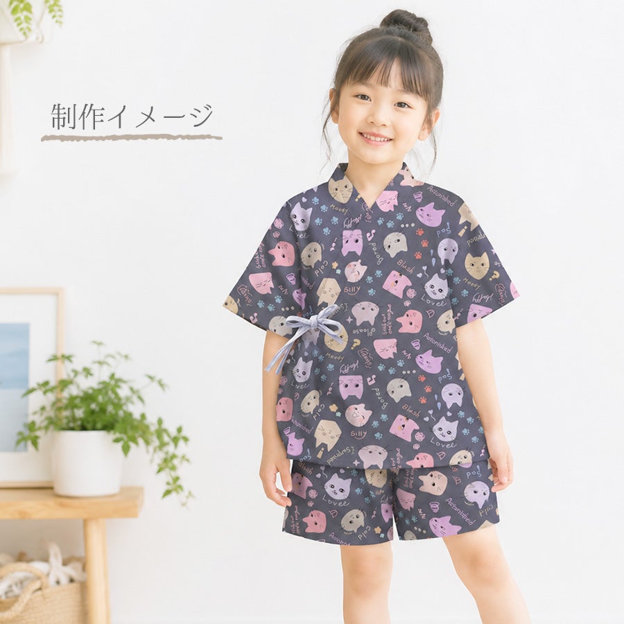 コットン生地 カラフル猫面相(グレー) 10cm単位 切り売り ネコ柄生地グレイ 猫柄木綿女の子じんべい ポップなねこ柄布