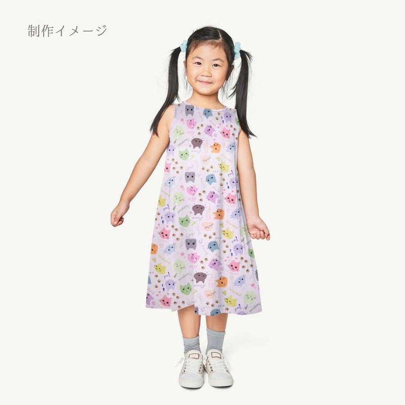 コットン生地 カラフル猫面相(白) 10cm単位 切り売り ネコ柄生地 猫柄木綿生地 ねこ柄布地 かわいい ポップな柄 nora