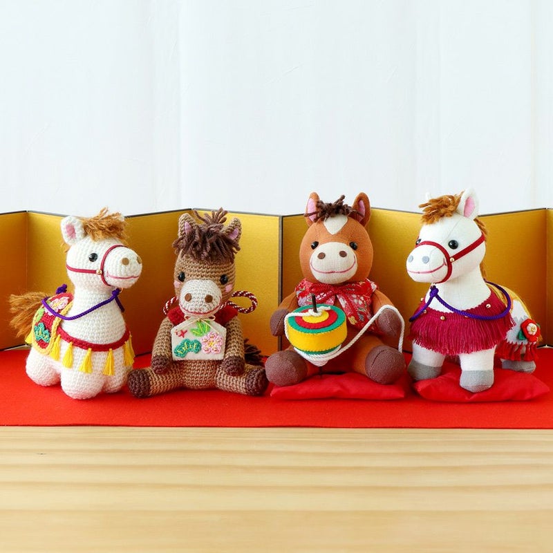 2026干支あみぐるみキット 幸運の飾り馬 午年手作りキット 白馬の編みぐるみ 2026年うま年手作り置き物