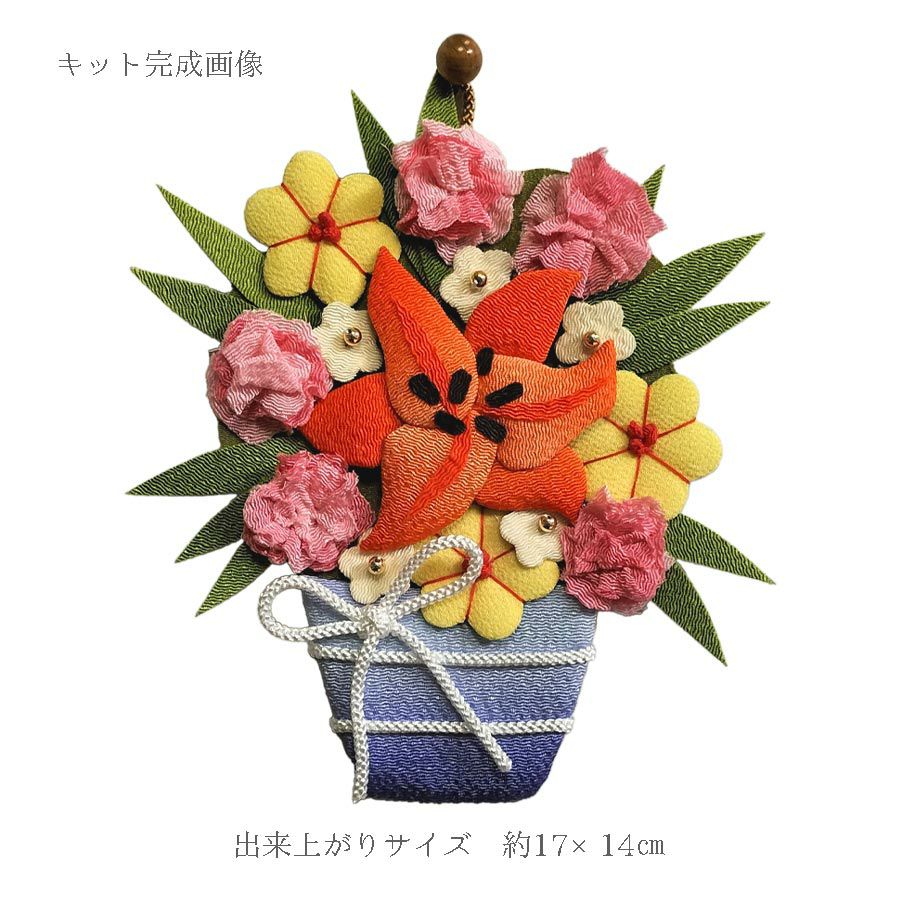 押絵キット 暑中見舞いの花籠 |生地 和柄/和布/ちりめん手芸通販布がたり
